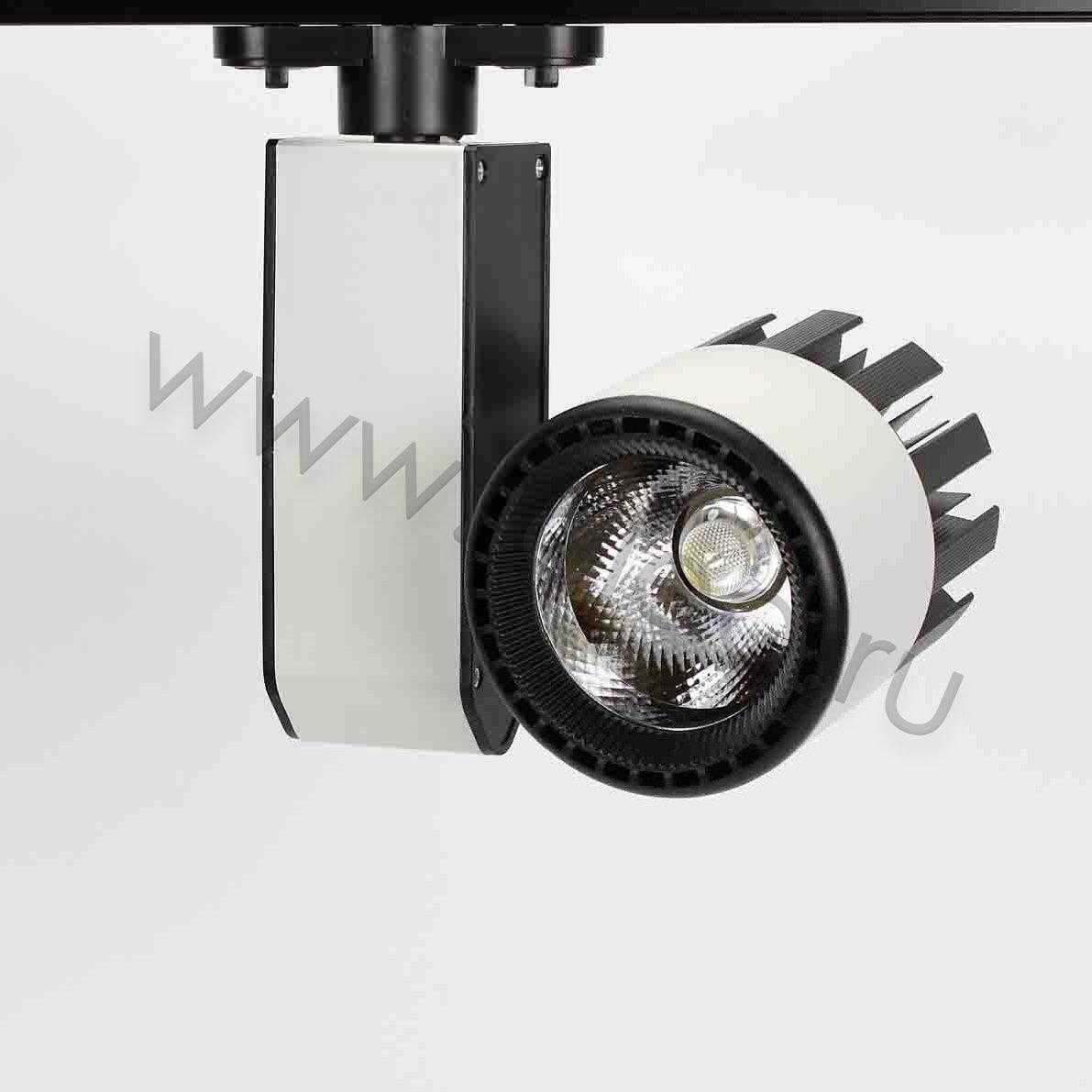 Светодиодный светильник трековый GDD-145 3L 3X18 (30W, Day White)
