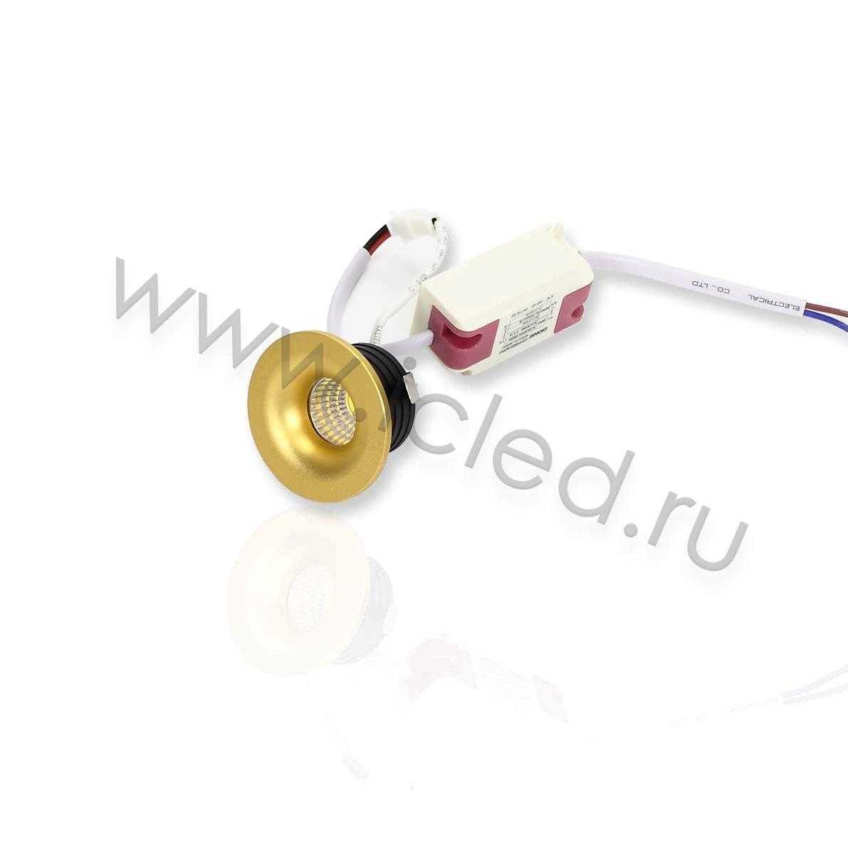 Светодиодные светильники Светодиодный светильник Spotlight AR60 gulch gold (3W, White)