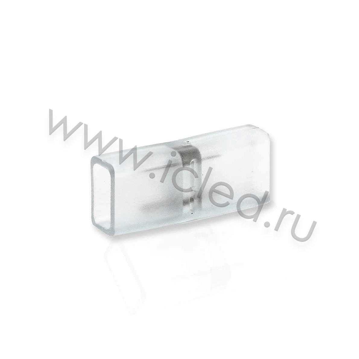 Соединитель 2pin для ленты 220V, 220H