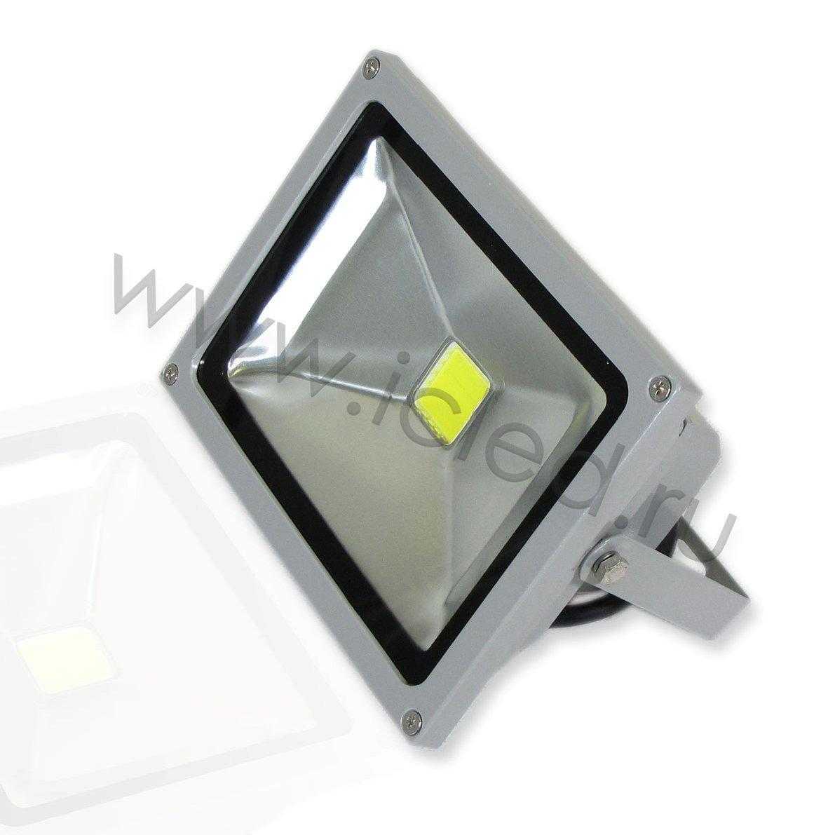 Светодиодный прожектор Standart V5 (20W, 220V, 1800Lm, white)