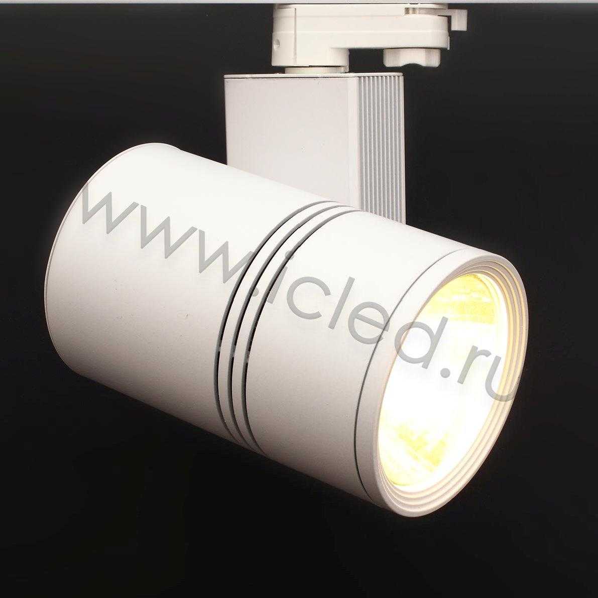 Светодиодный светильник трековый GDD087 4L 4L8 (30W, day white)
