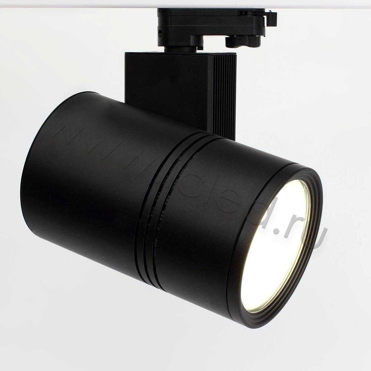 Светодиодный светильник трековый GDD087 4L 4L5 (30W, day white)