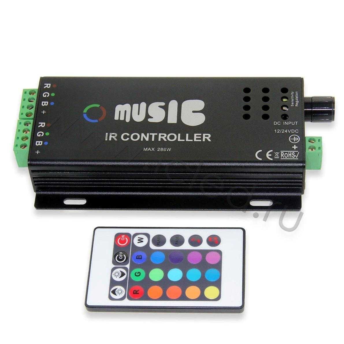 Аудиоконтроллер RGB IR24K P14 (12-24V, 120-240W)