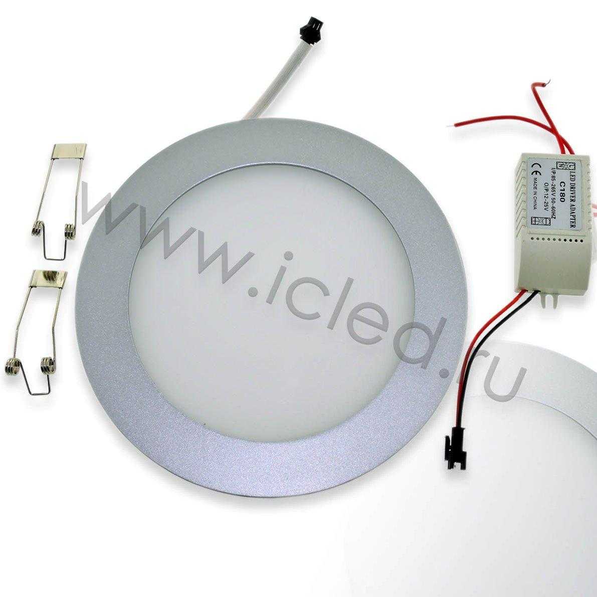Светодиодный светильник встраиваемый IC-RS D180мм  (11W, Warm White)