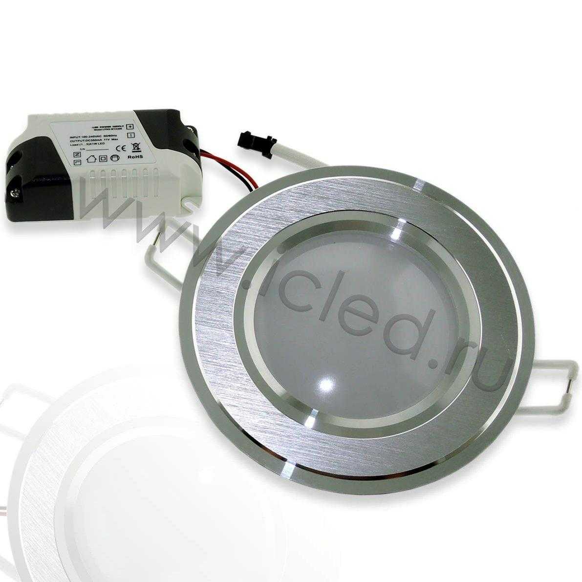 Светодиодный светильник точечный RSC matt glass 300Lm (3W, White)