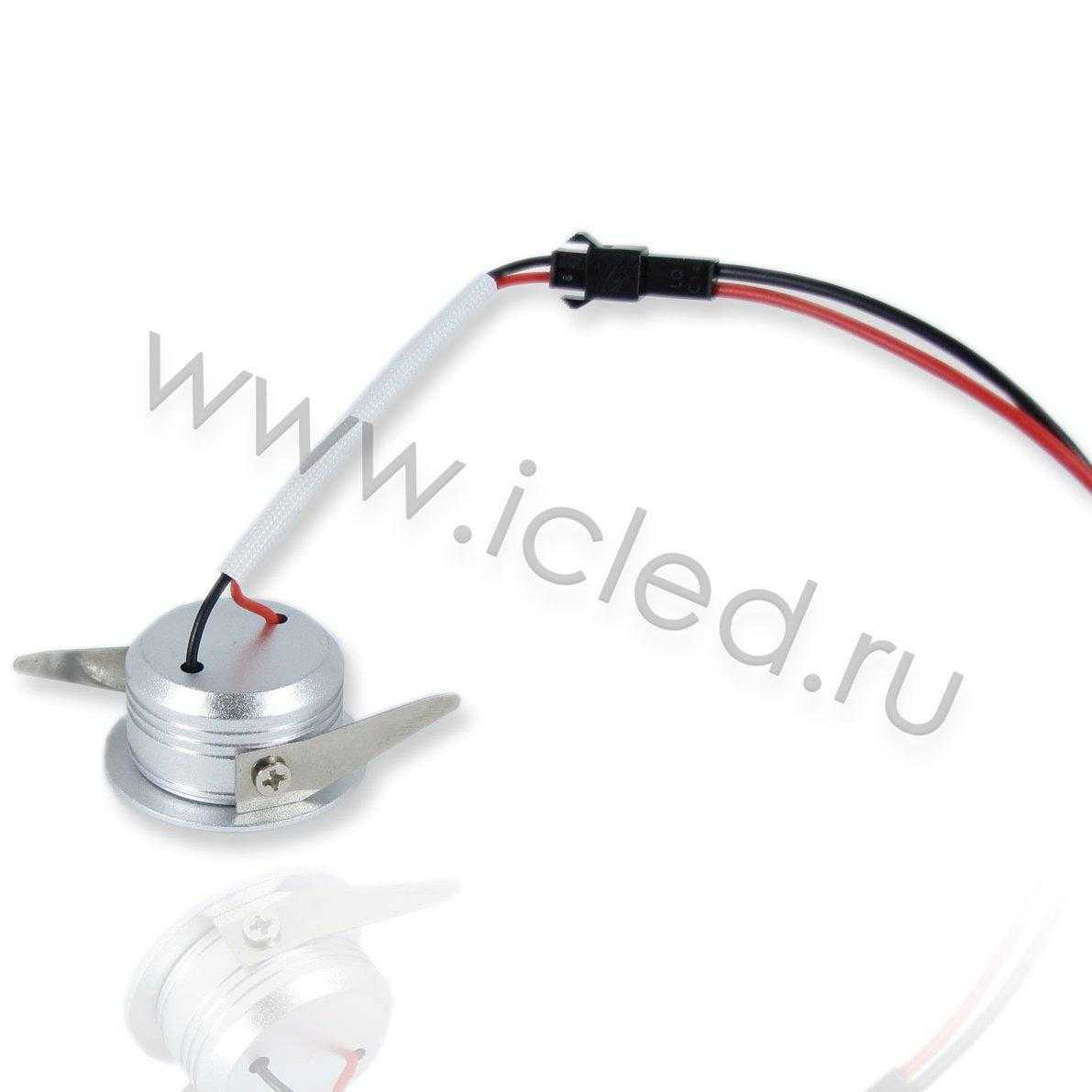 Светодиодные светильники Светодиодный светильник точечный RS D41 (1W, Warm White)