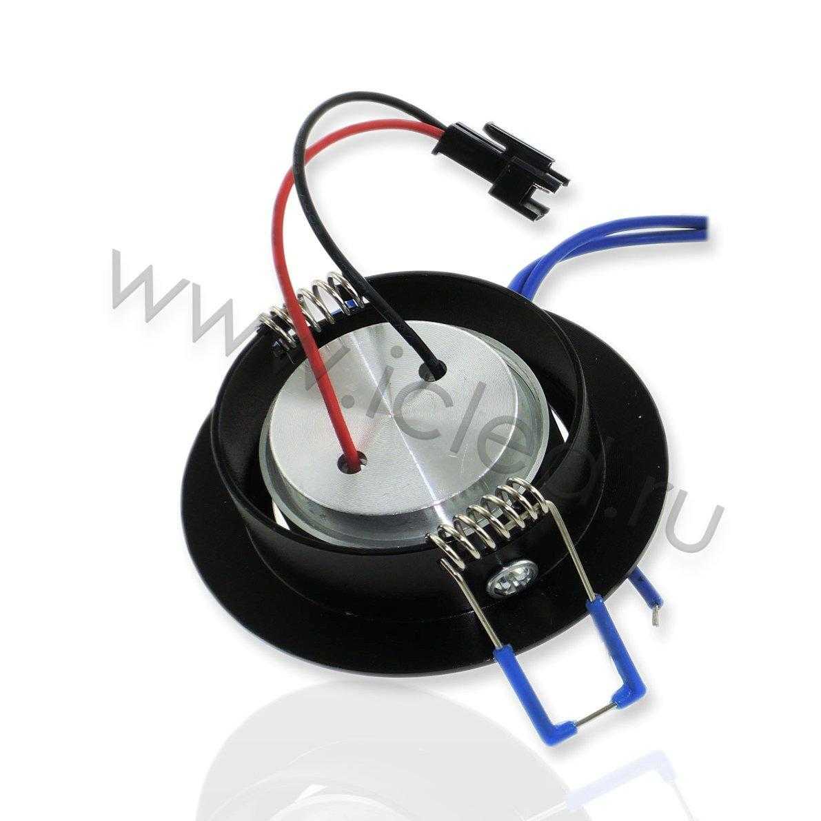 Светодиодные светильники Светодиодный светильник точечный RB 90Lm(1W, Warm White)