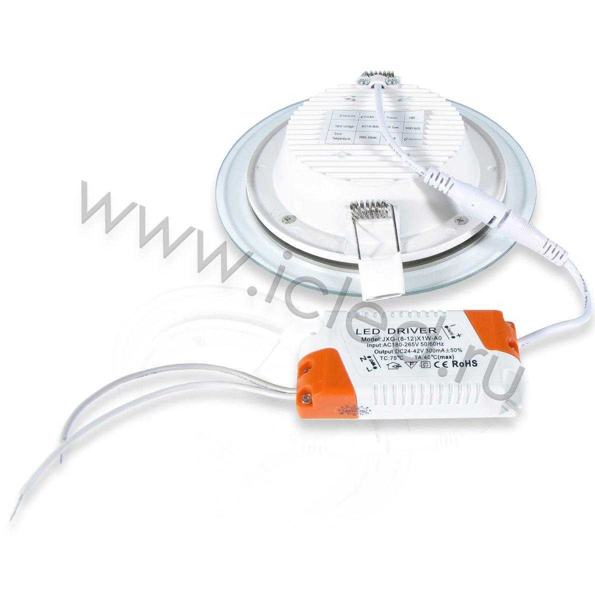 Светодиодные светильники Светодиодный светильник встраиваемый IC-RS D160  (12W, Warm White)