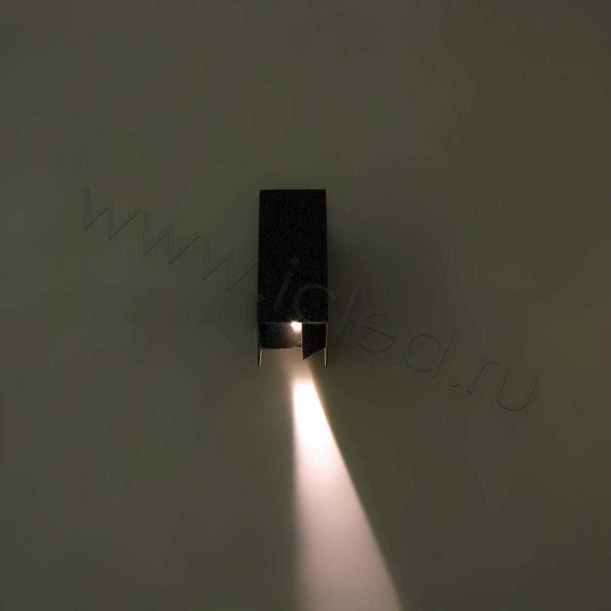 Светодиодный светильник UCR6450 W, Warm White