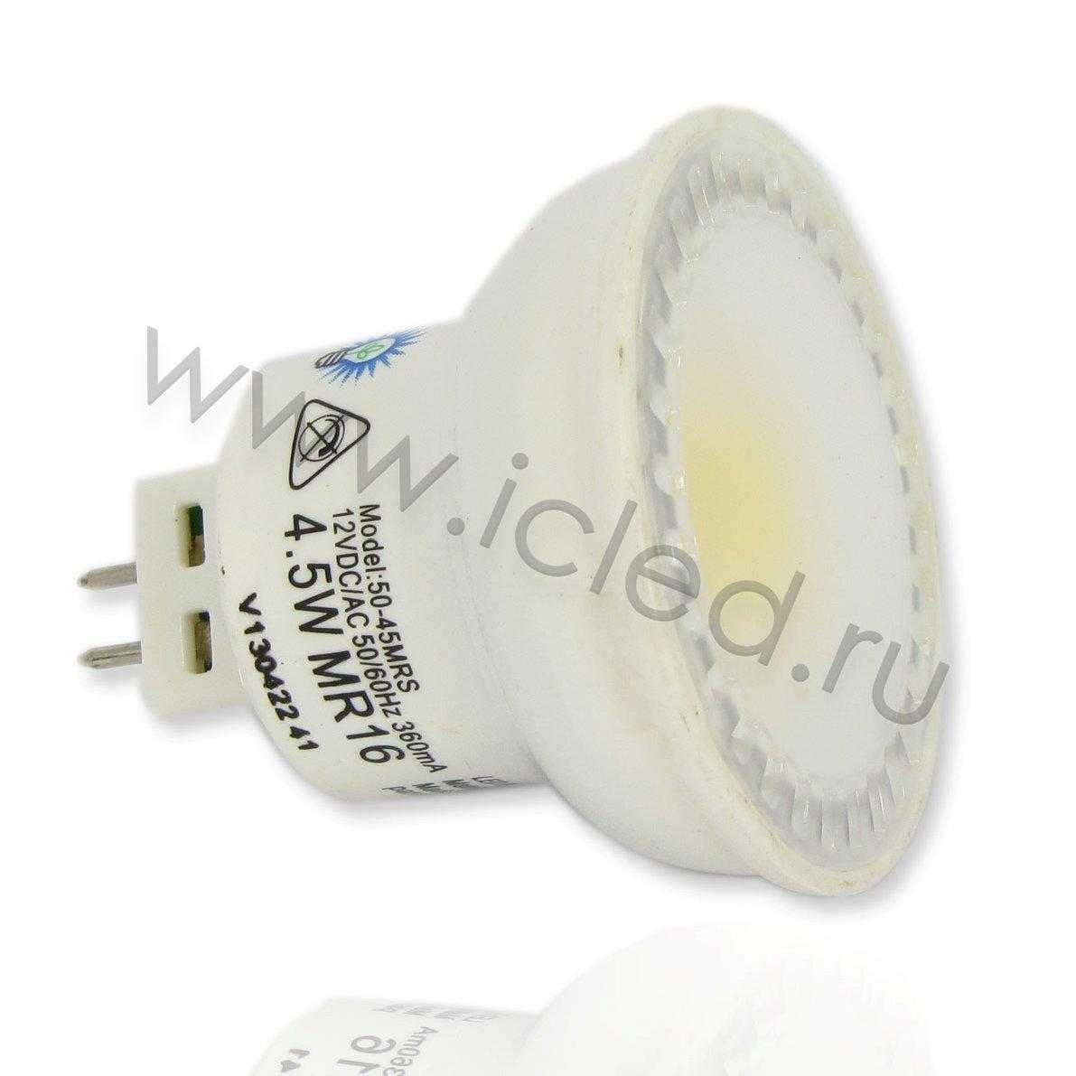 Светодиодная лампа MT-PAR16-MR16 (4,5W, 12V, Dimm Warm White)