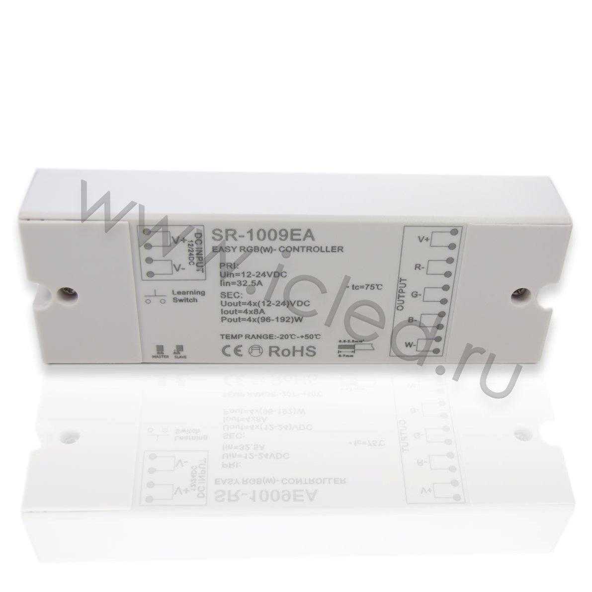 Контроллер RGBW SR-1009EA SR50 (12-24V, 384-768W)
