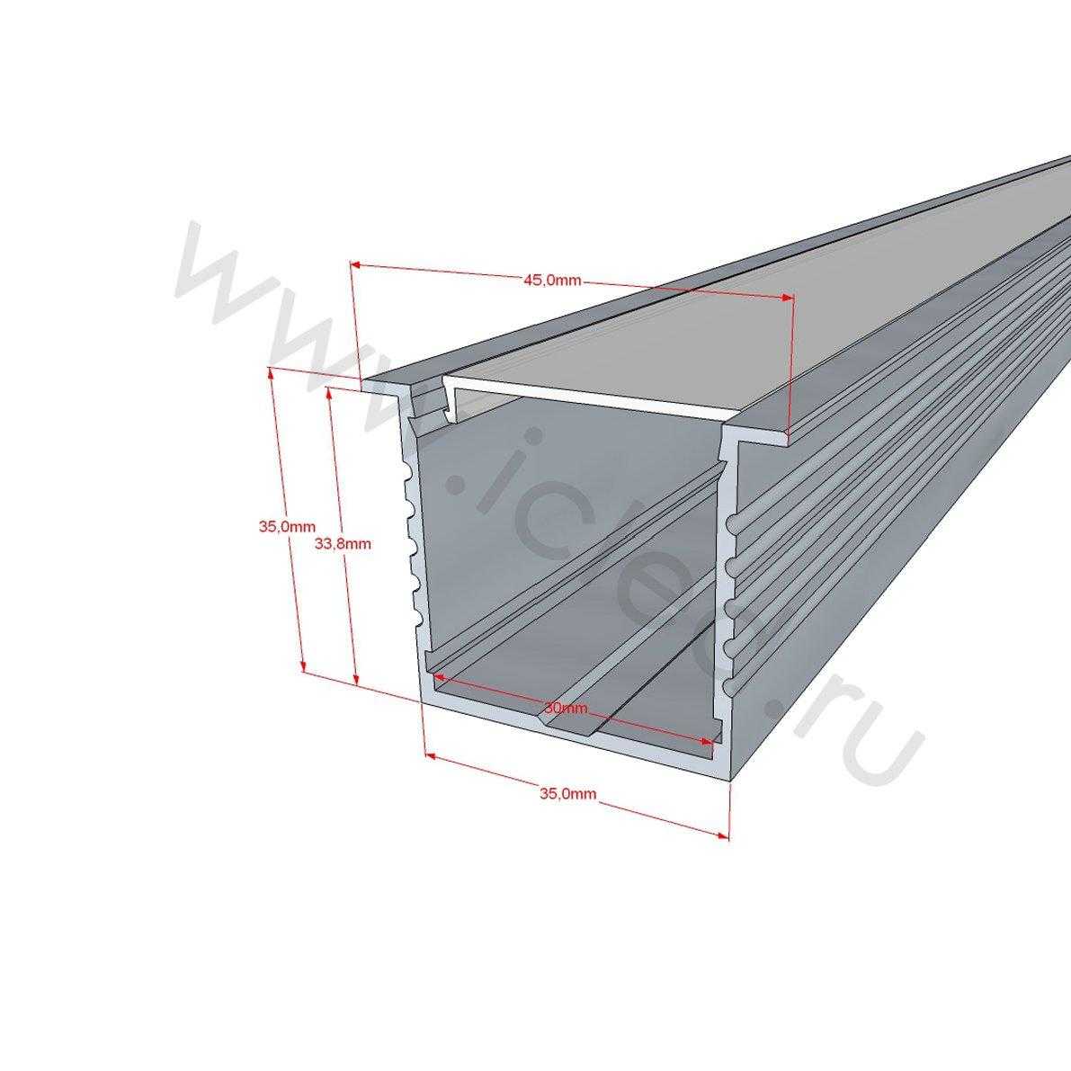Алюминиевый профиль Алюминиевый профиль врезной 045 (2000x45/35x35мм с рассеивателем)
