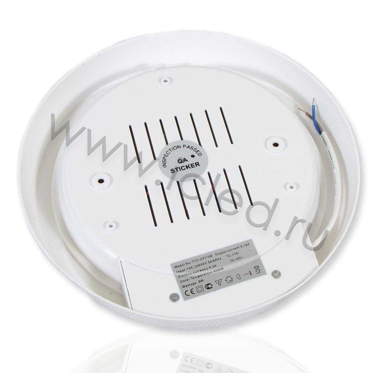 Светодиодные светильники Светодиодный светильник MR-RW D210 (8W, Day White)