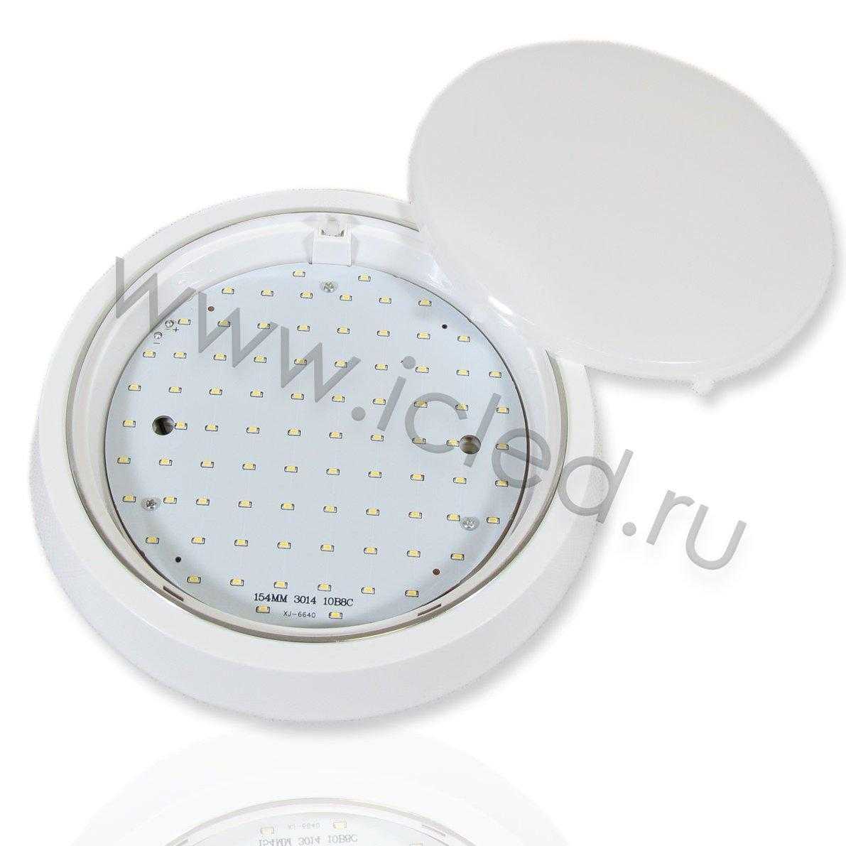 Светодиодный светильник MR-RW D210 (8W, Warm White)