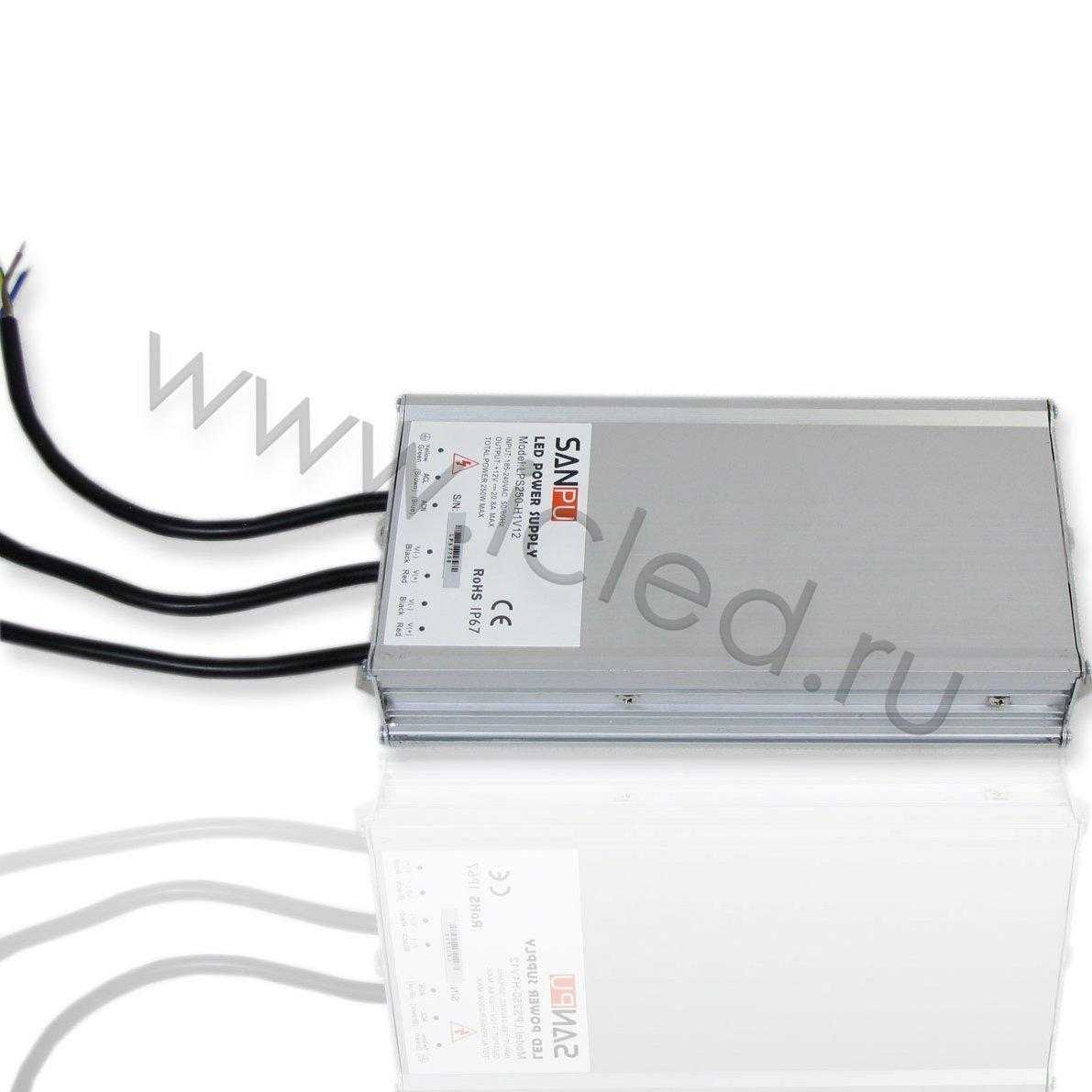 Блок питания LPS250-H1V12, SP-D 12V 250W 20.8A IP67, ZV50