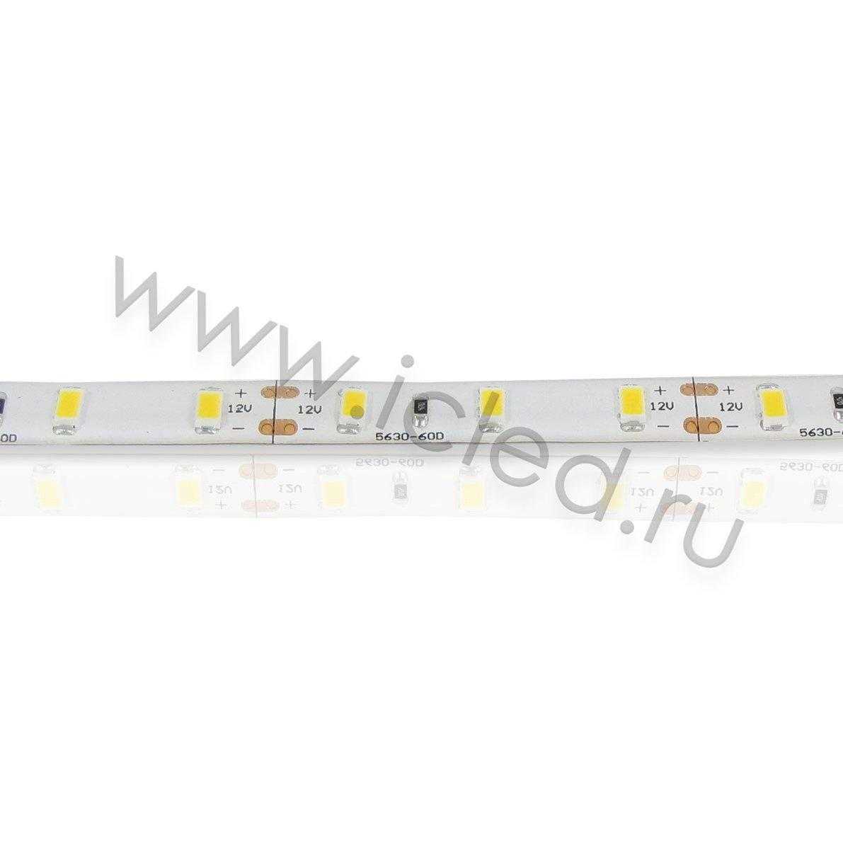 Влагозащищенные светодиодные ленты Светодиодная лента Standart PRO class, 5630, 60led/m, warm white,12V, IP65, P323 Icled