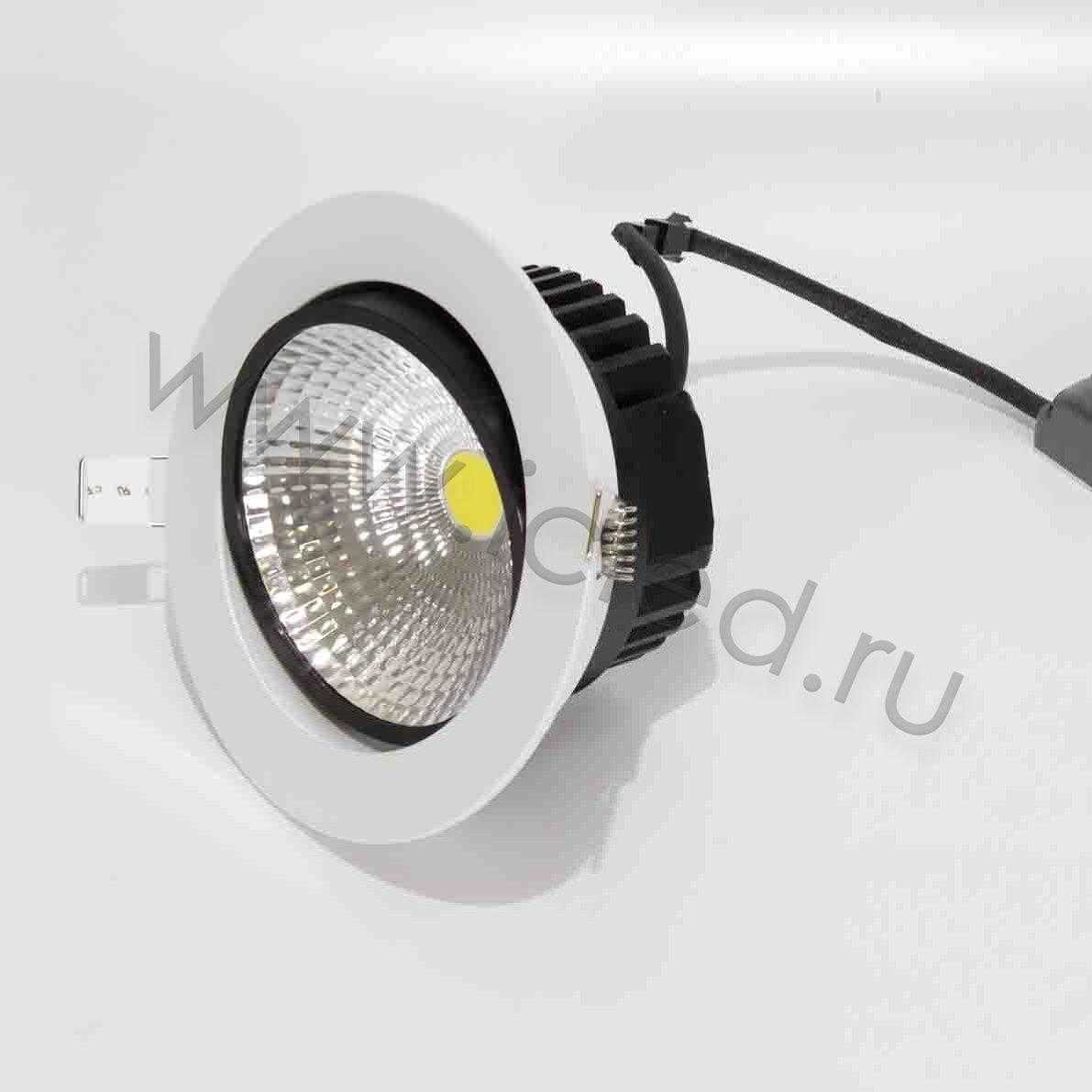 Светодиодные светильники Светодиодный светильник встраиваемый Alpine CX-R-COB140B B303 (220V, 15W, day white)