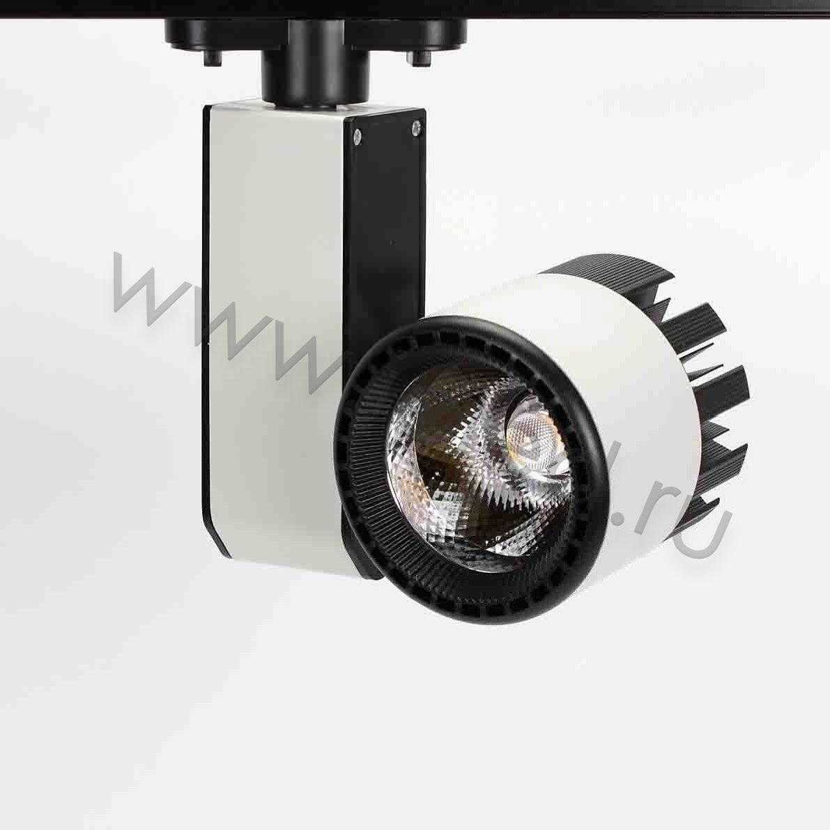 Светодиодный светильник трековый GDD-145 3L 3X16 (20W, White)