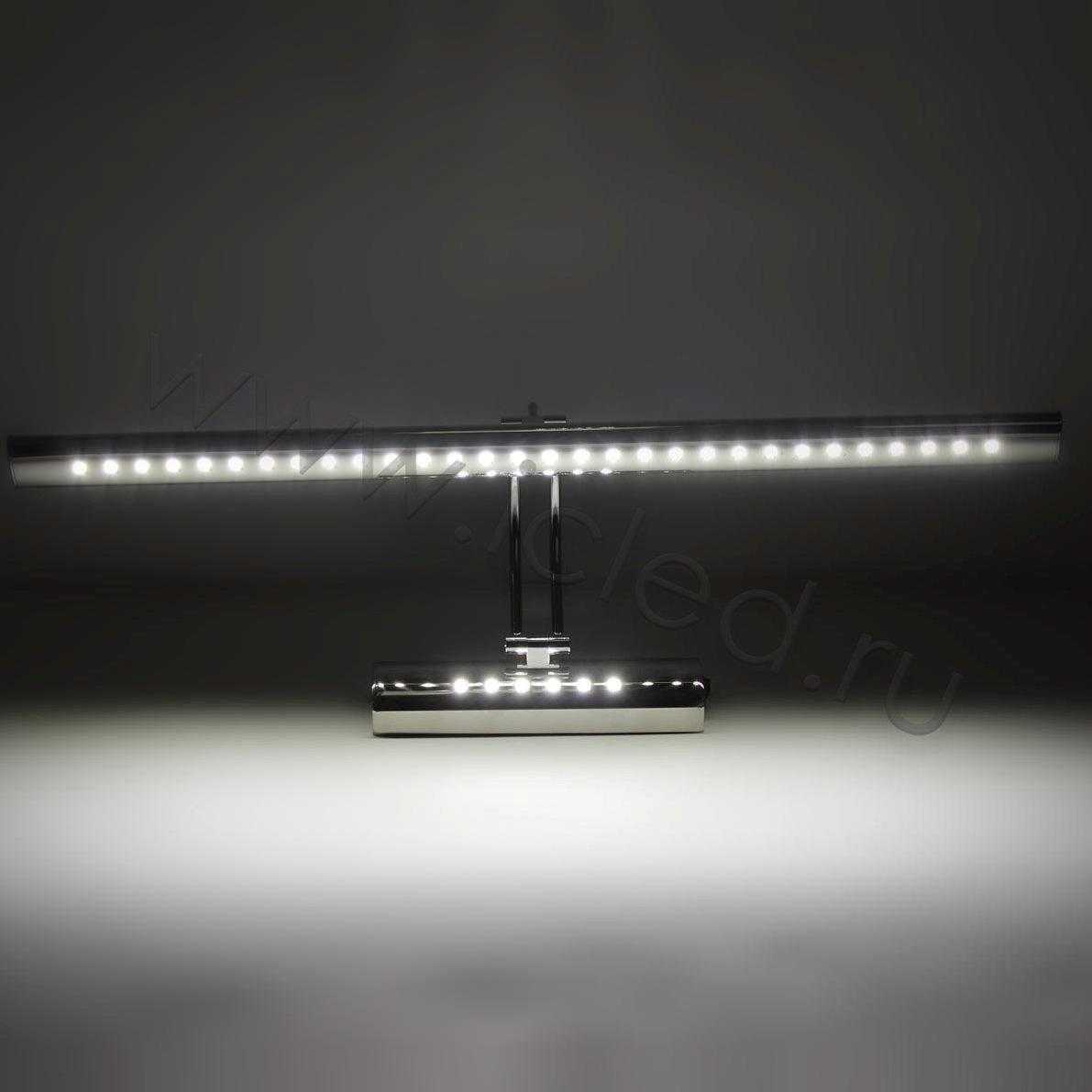 Светодиодные светильники Светодиодная подсветка картин и зеркал CX-JQ-032 7W