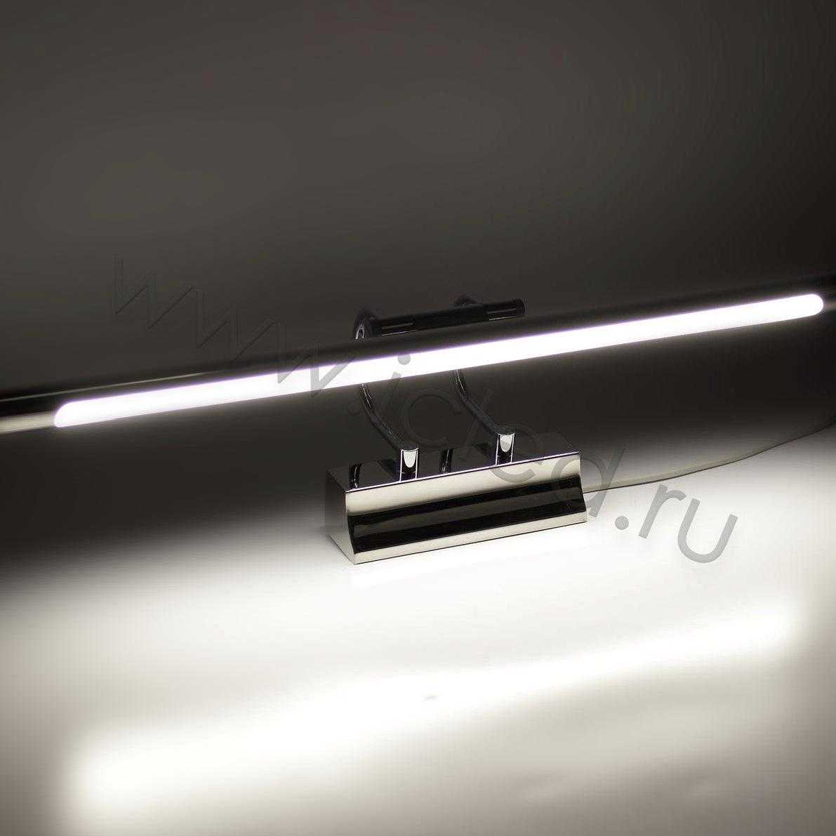 Светодиодные светильники Светодиодная подсветка картин и зеркал CX-JQ-040 7W