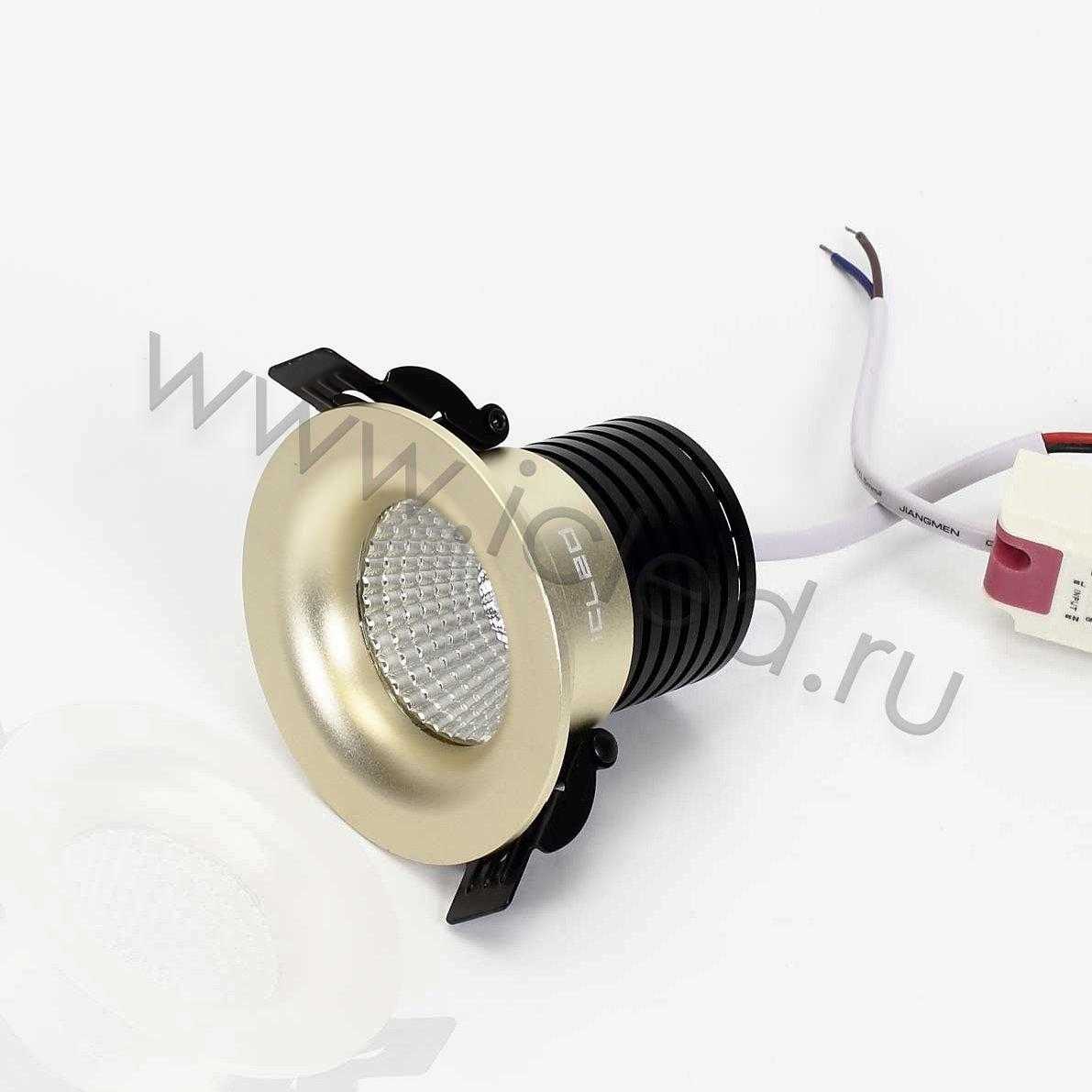Светодиодные светильники Светодиодный светильник Spotlight AR18 pearl nickel (7W, White)