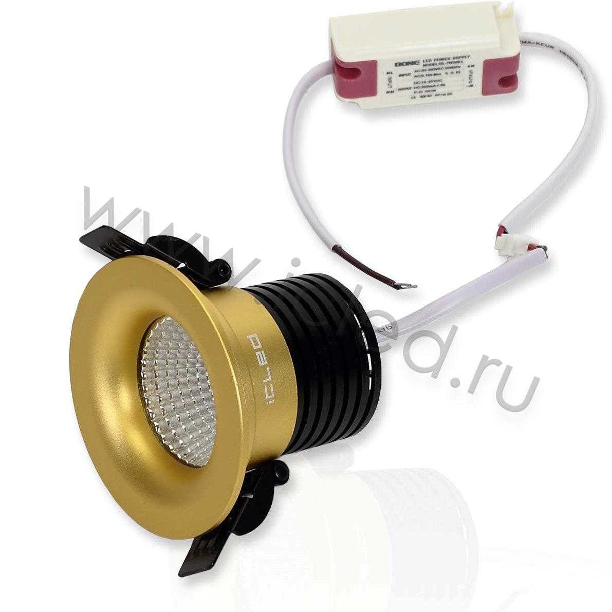 Светодиодные светильники Светодиодный светильник Spotlight AR10 gulch gold (7W, Warm White)