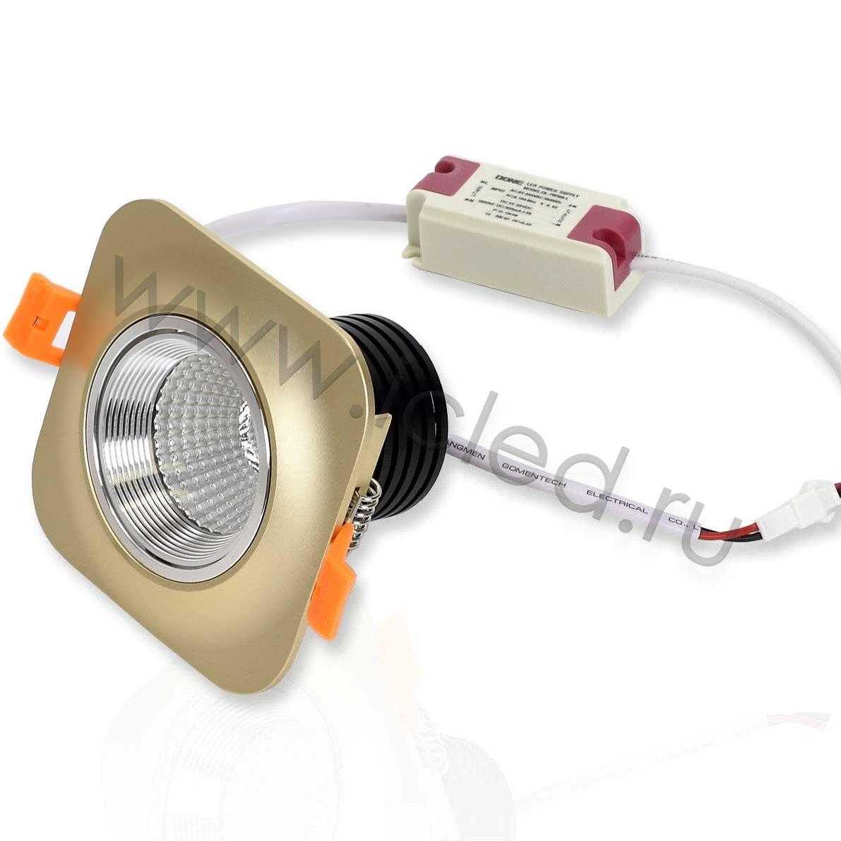 Светодиодные светильники Светодиодный светильник Spotlight AR31 pearl nickel (7W, Warm White)