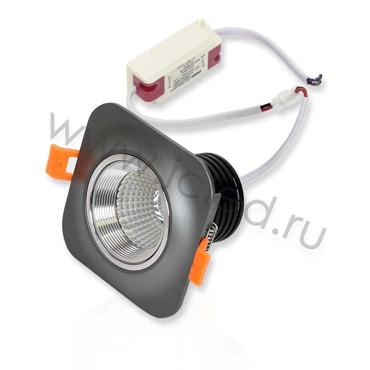 Светодиодные светильники Светодиодный светильник Spotlight AR26 gray (7W, Day White)