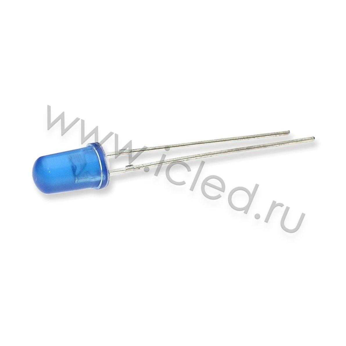 Светодиоды Светодиод ICL-5mm LE73 (blue, 2000-3000 mcd, diffuse)