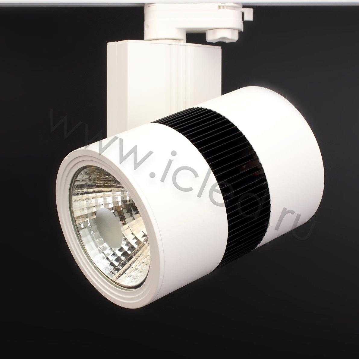 Светодиодный светильник трековый 4L 4L10 (35W, warm white)