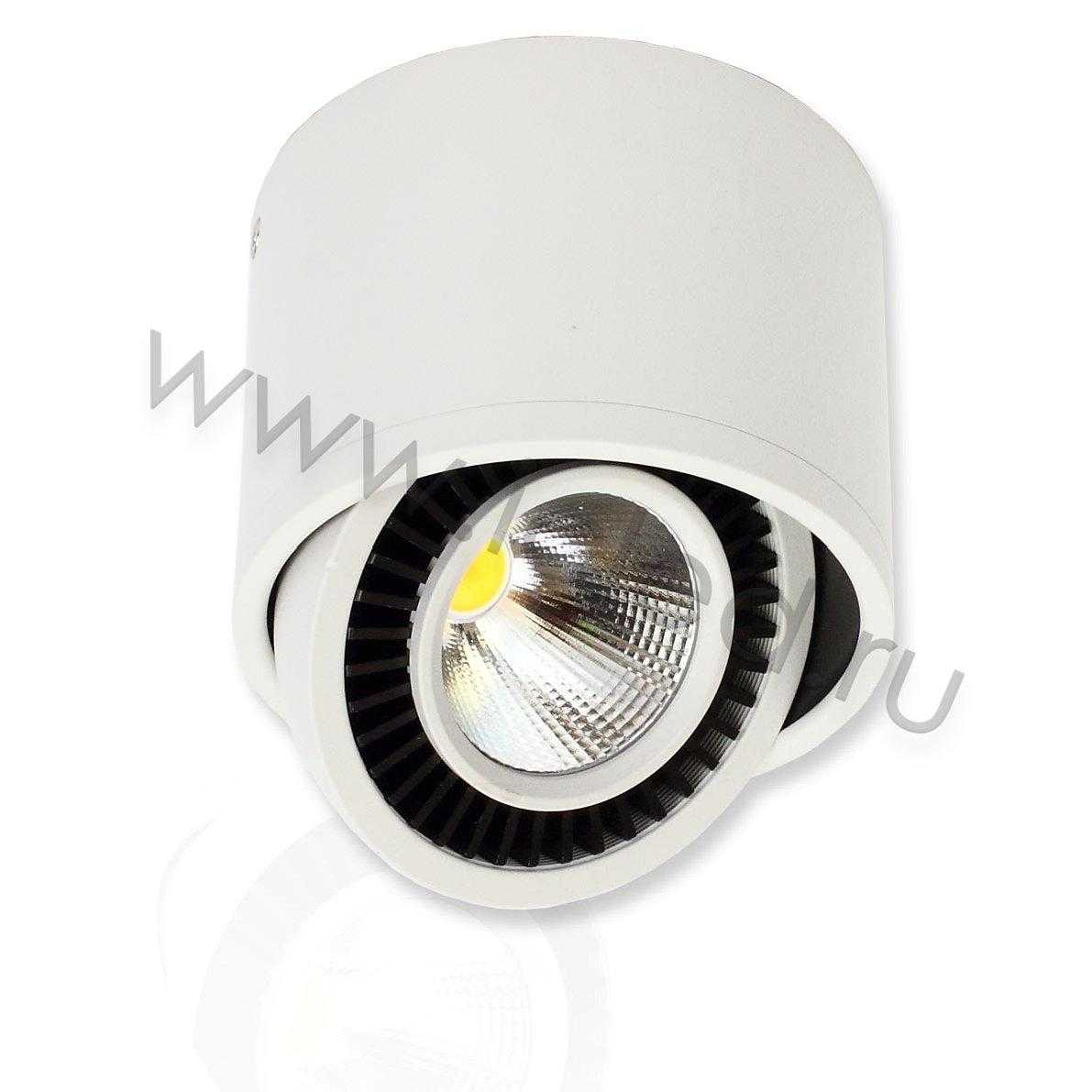 Светодиодные светильники Светодиодный светильник JH151B-15W B790 (15W, white)
