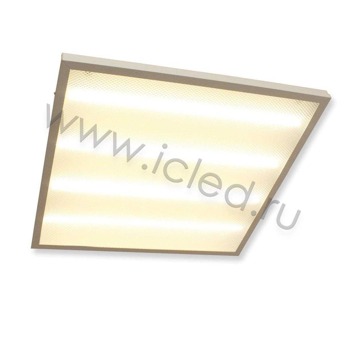 Светодиодные светильники Светодиодный светильник LEDEXO SD-40-600U AR103 (Армстронг, 36W, day white)