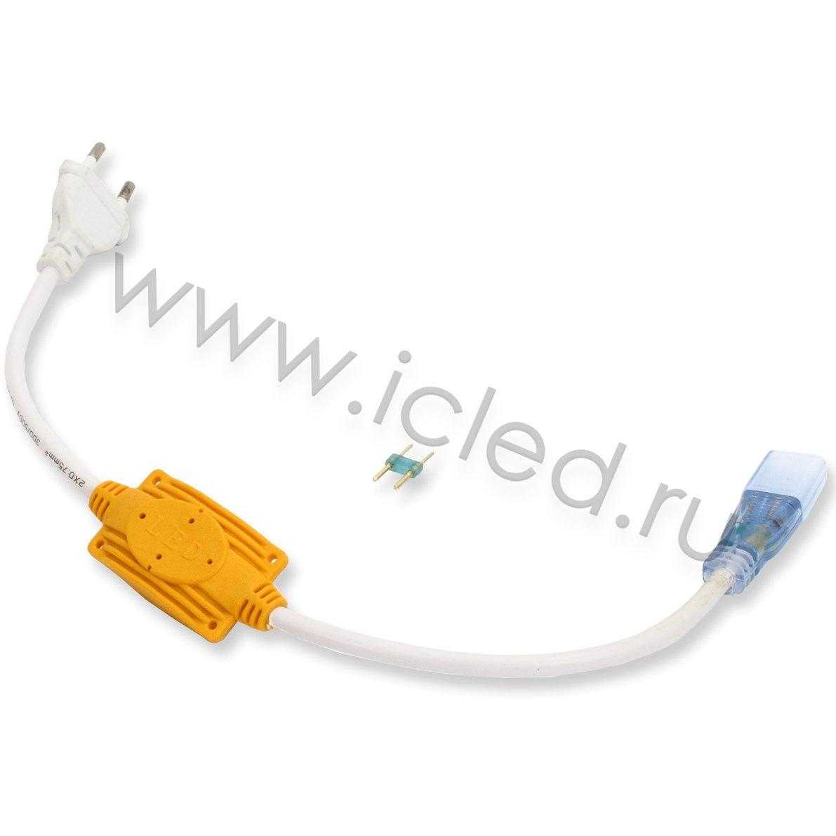 Сетевой шнур для светодиодного неона 0616 LN9