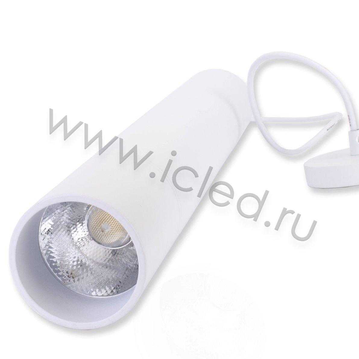 Светодиодные светильники Светильник подвесной светодиодный JH-GDD-A38W PA56 (15W, 220V, day white, белый корпус)