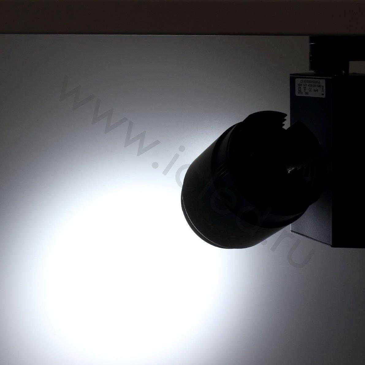 Светодиодный светильник трековый CX-35T 4L 4L26 (CREE, 35W, 220V, 15-70deg, white, черный корпус)