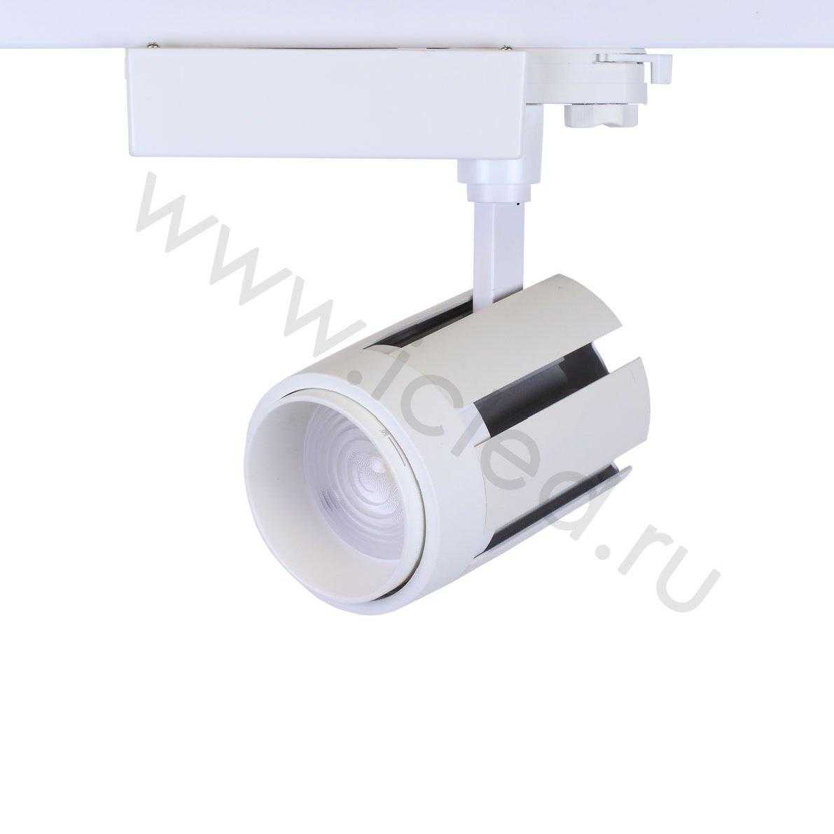 Светодиодный светильник трековый JH-GD001 4L 4L28 (30W, 220V, 15-60deg, day white, белый корпус)