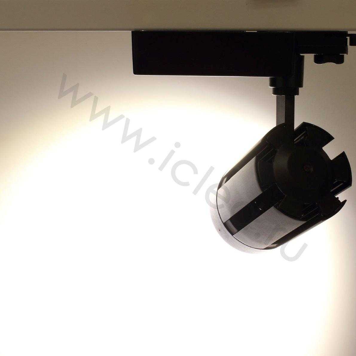 Светодиодный светильник трековый JH-GD001 4L 4L31 (30W, 220V, 15-60deg, day white, черный корпус)